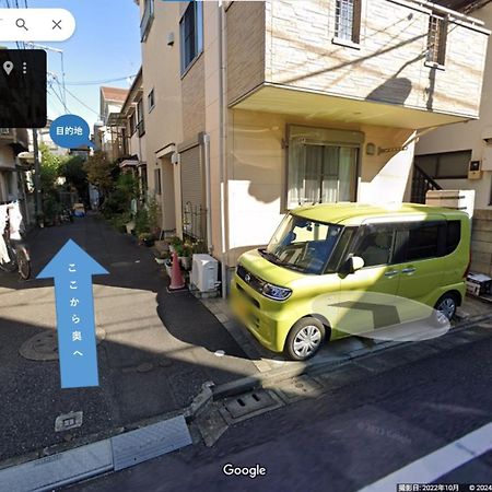 明月楼三零二 Leilighet Tokyo Eksteriør bilde